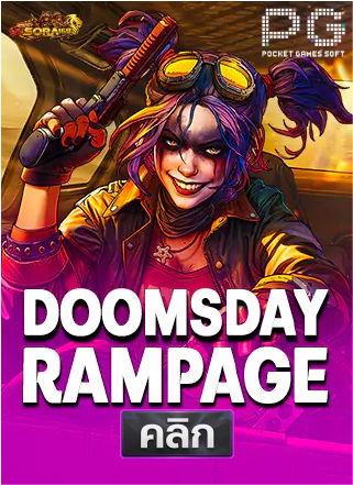 PG-Doomsday-Rampage-ทดลองเล่นสล็อต-sora168